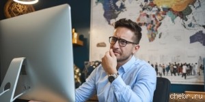 Контекстная реклама по доступной цене